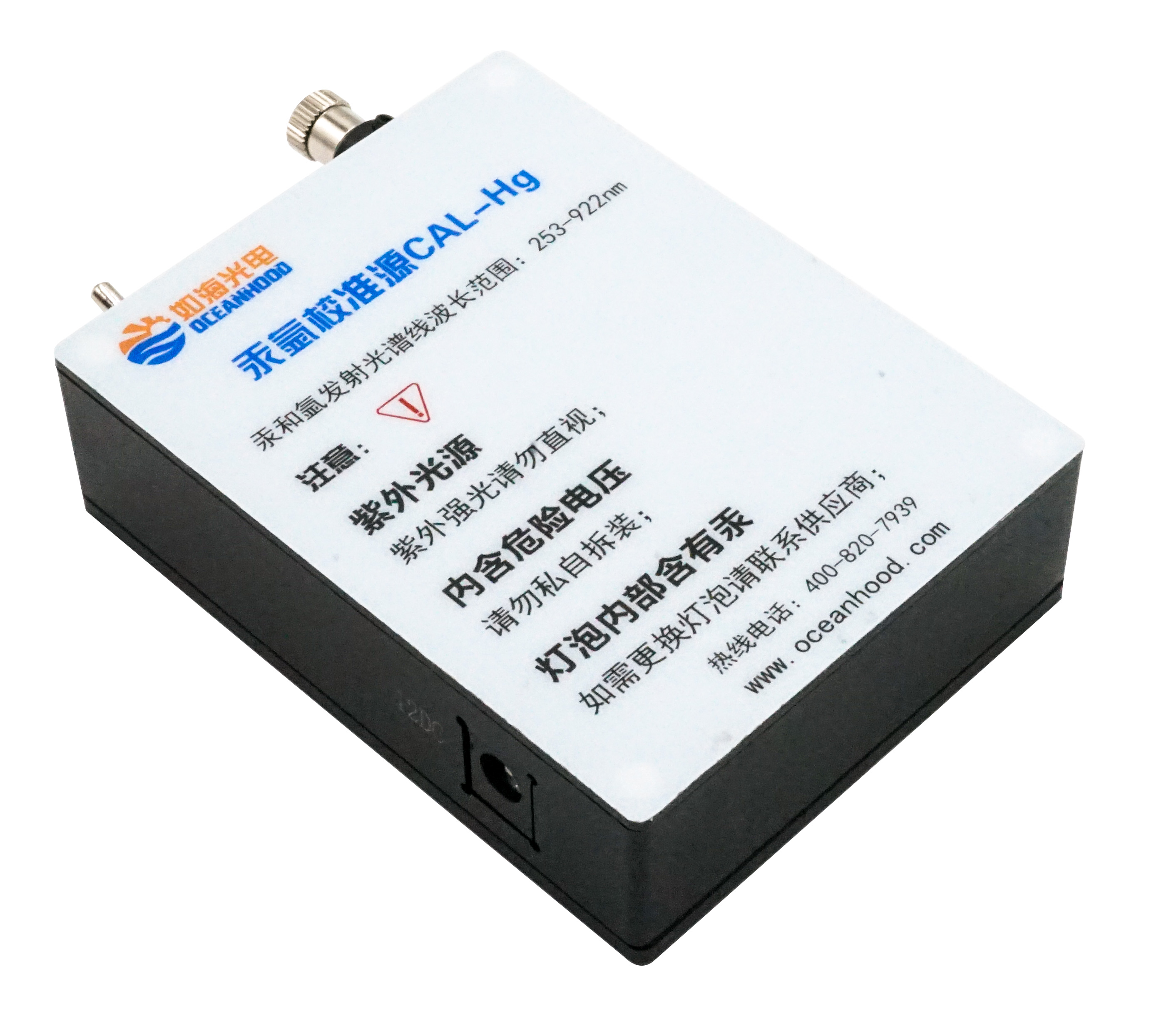 SHANGHAI OCEANHOOD OPTO-ELECTRONICS TECH CO., LTD.